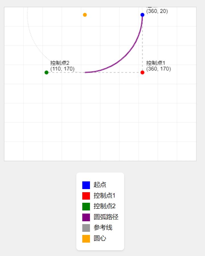 image-20250104234845265