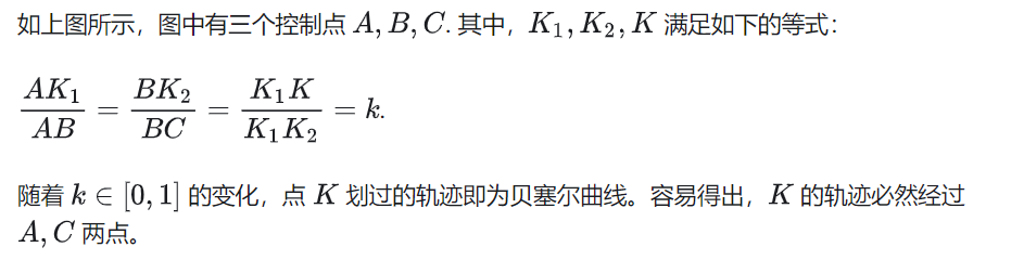 image-20250105091007706