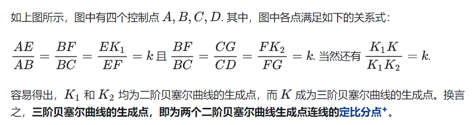 image-20250105091128806