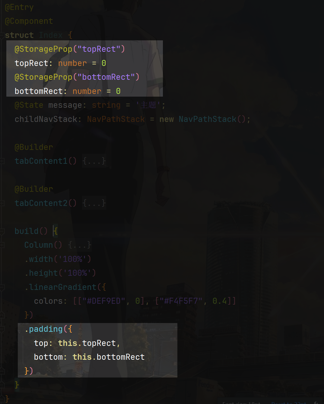 image-20250105111545129