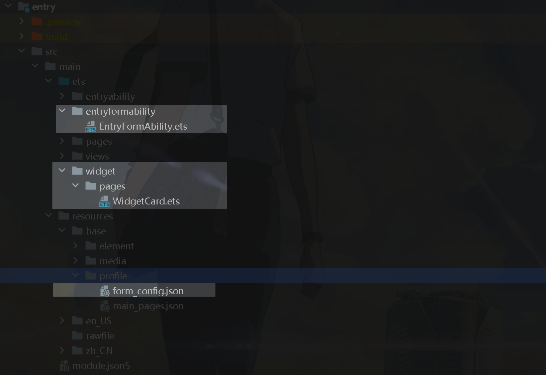 image-20250105154810895