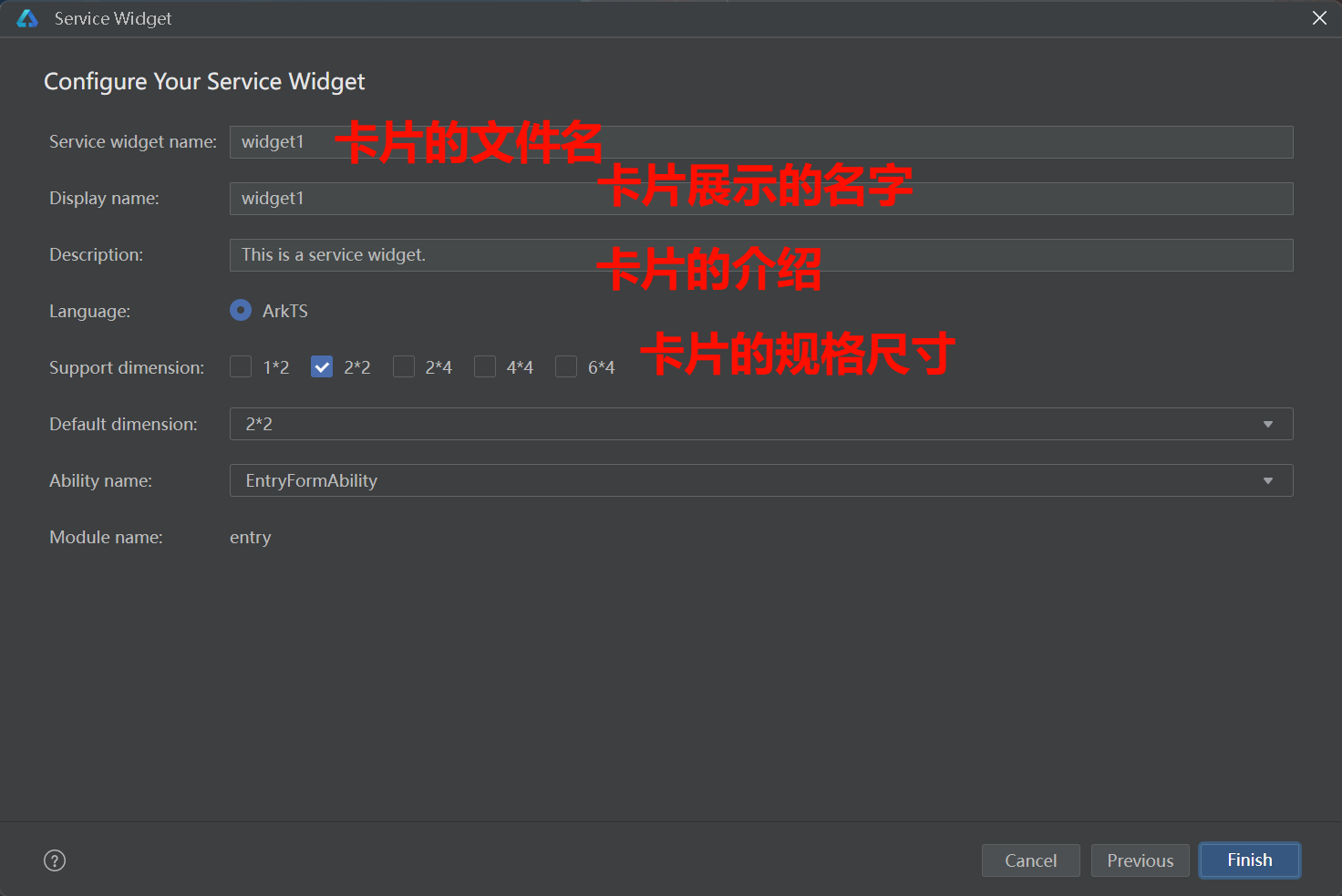 image-20250105155715639