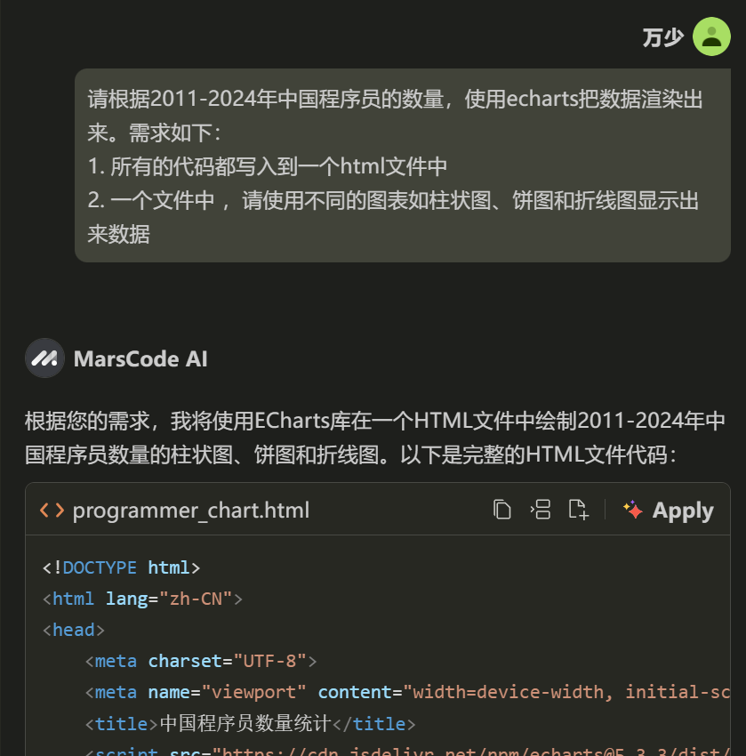 image-20250105220833428