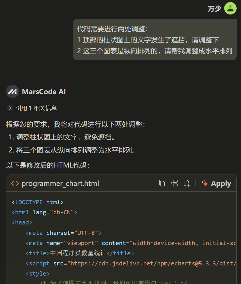 image-20250105221414179