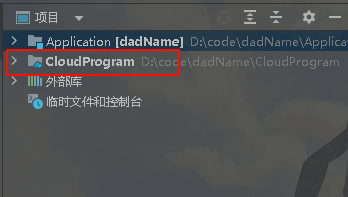 image-20250116091237635