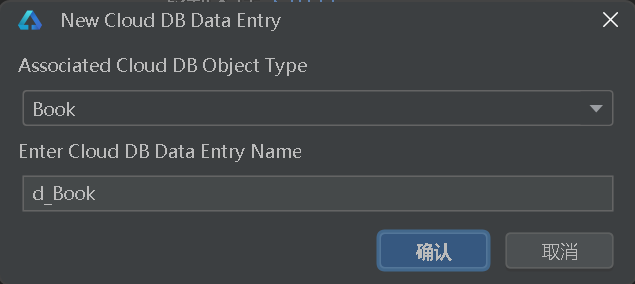 image-20250116160911750