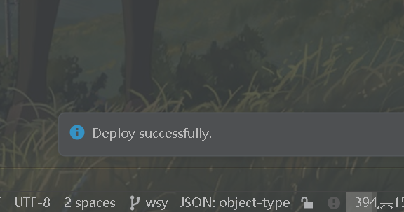 image-20250116170856484