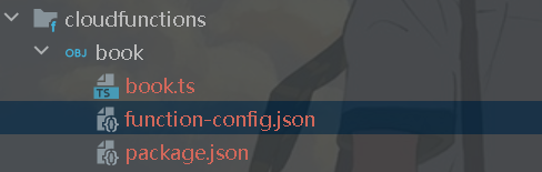 image-20250208225612809