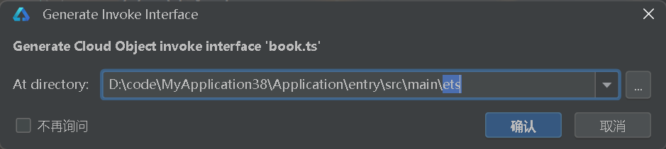 image-20250209104513583