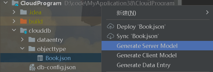 image-20250209133103645