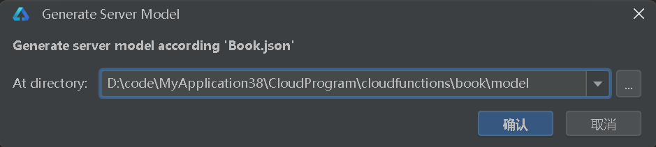 image-20250209133521557