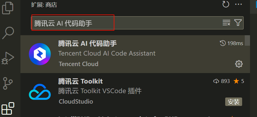 image-20250302215651874