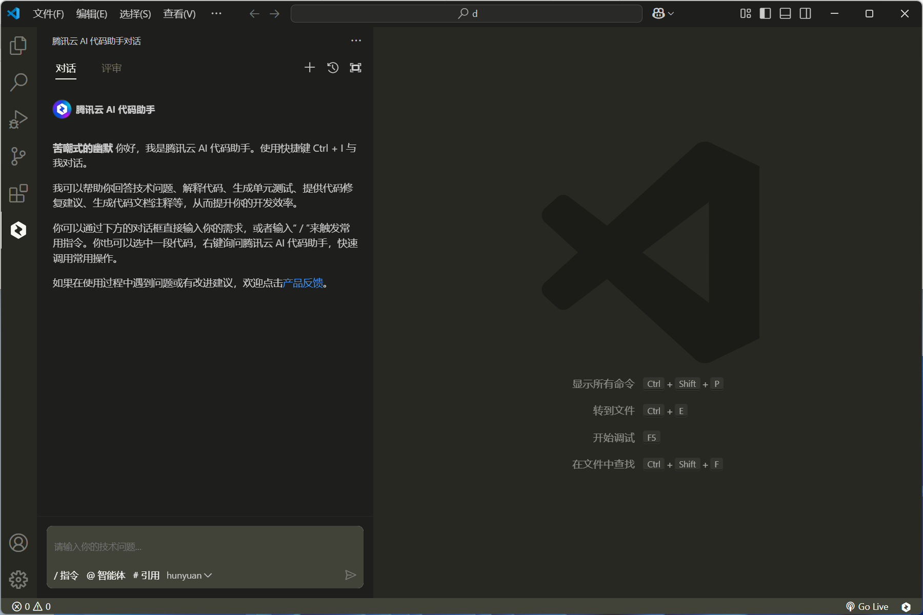 image-20250302215841709