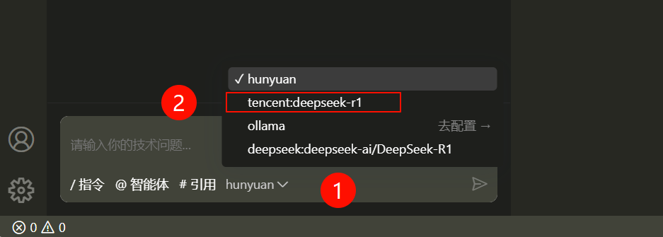 image-20250302215925573