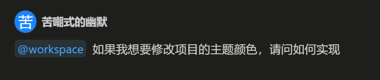 image-20250302220858577