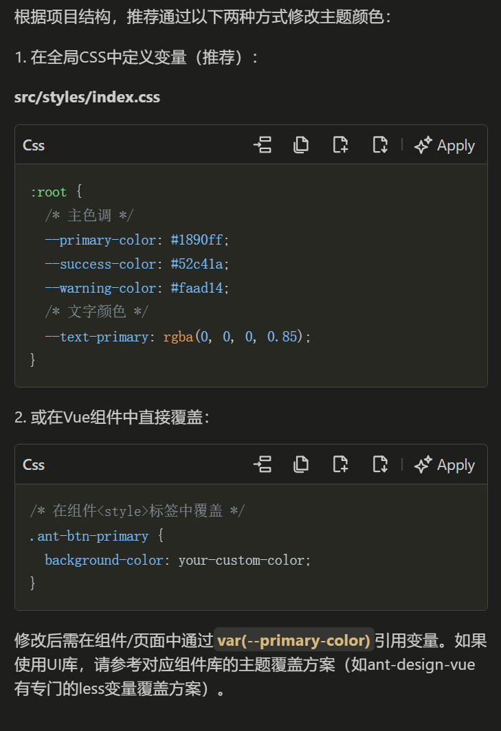 image-20250302220941452