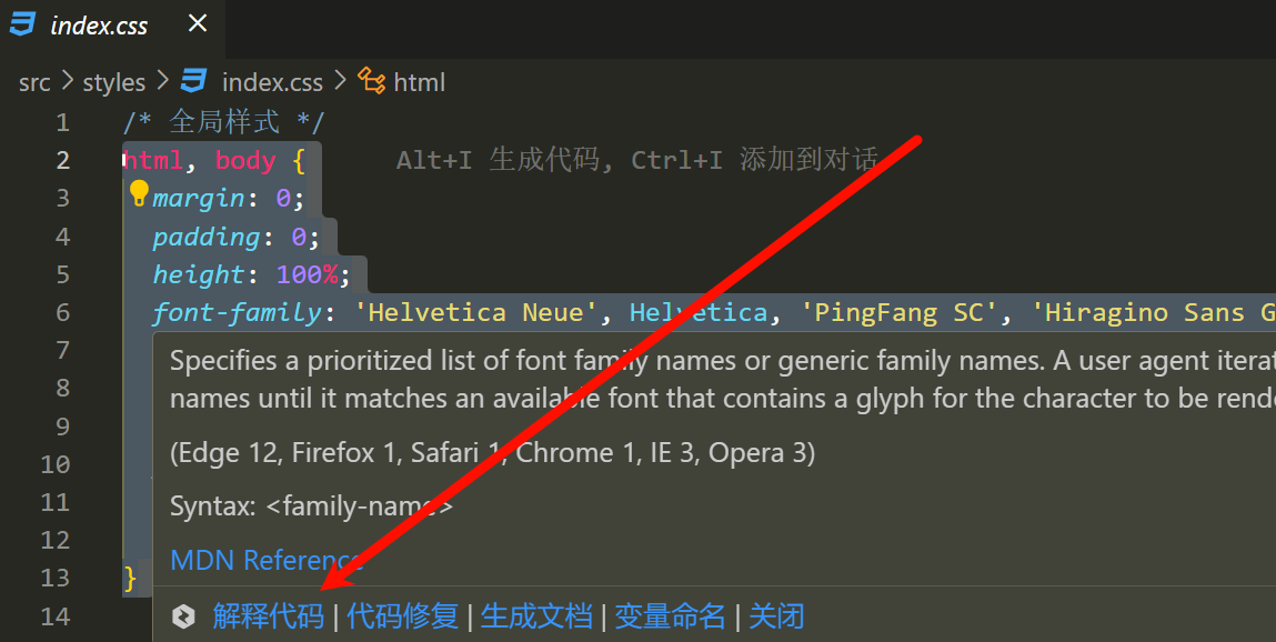 image-20250302221239991
