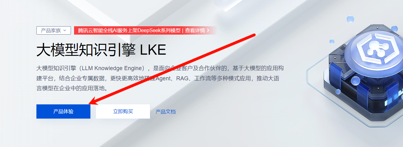 image-20250302225151369