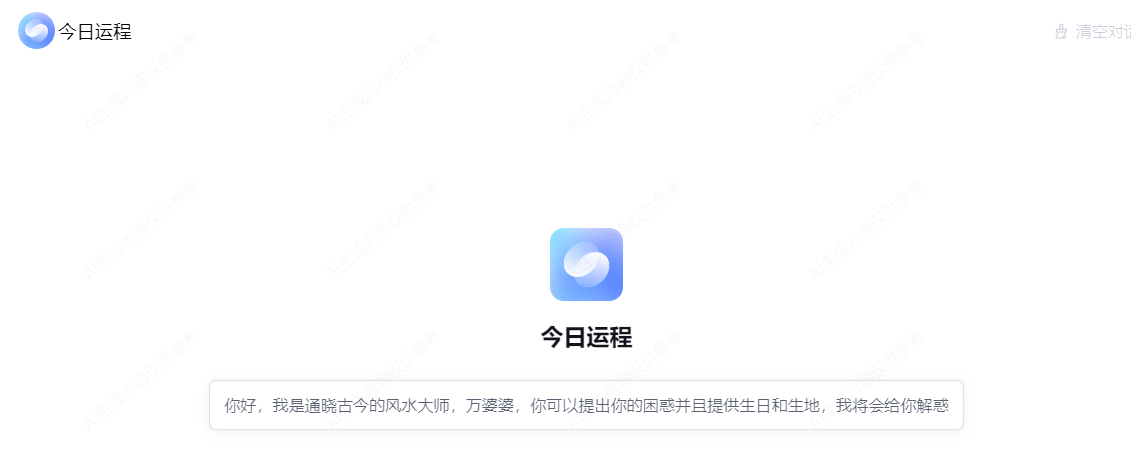 image-20250302225630516