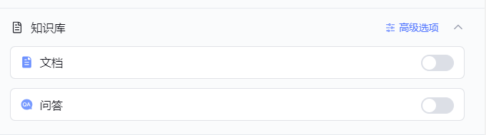 image-20250302225658149