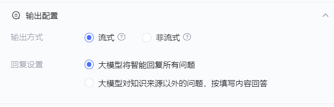 image-20250302225929330