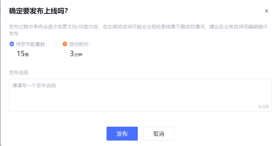 image-20250302230244801