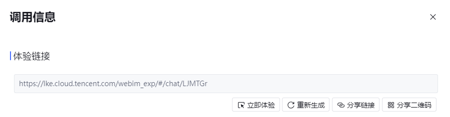 image-20250302230409292