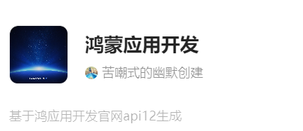 image-20250305105748553