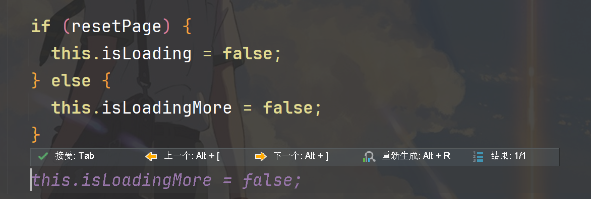 image-20250310021016941