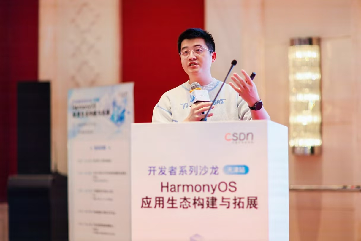 image-20250403103615313