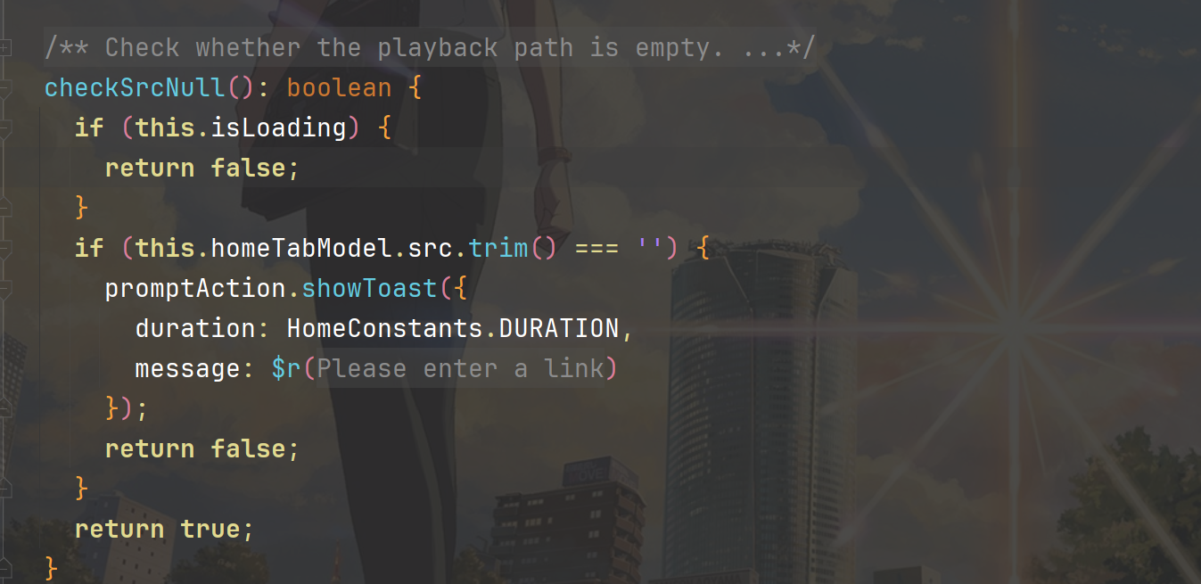 image-20250411085117684