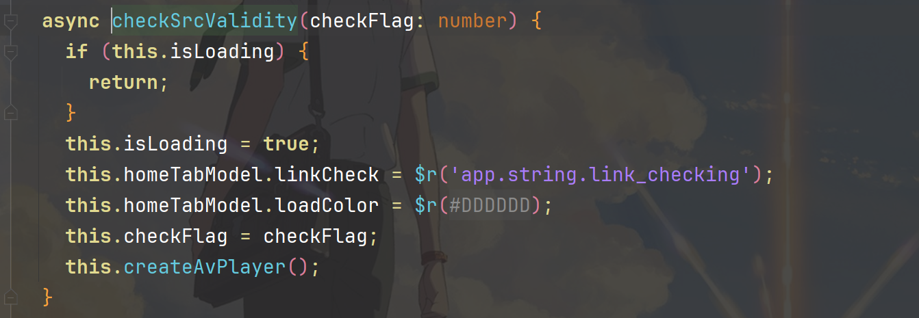 image-20250411085128503