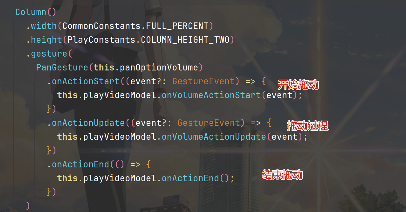 image-20250411091751524
