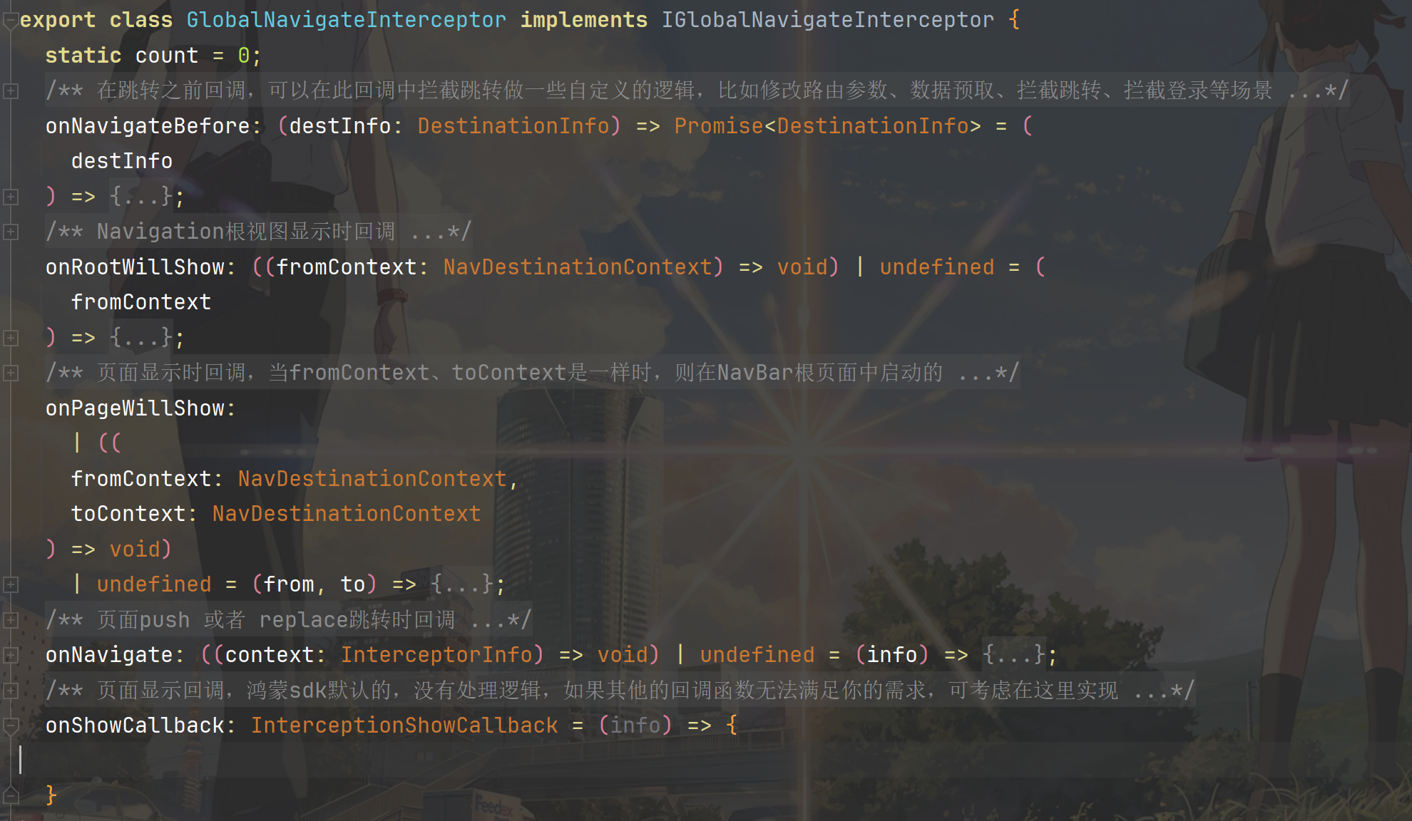 image-20250512172354900