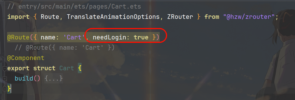 image-20250512190304099