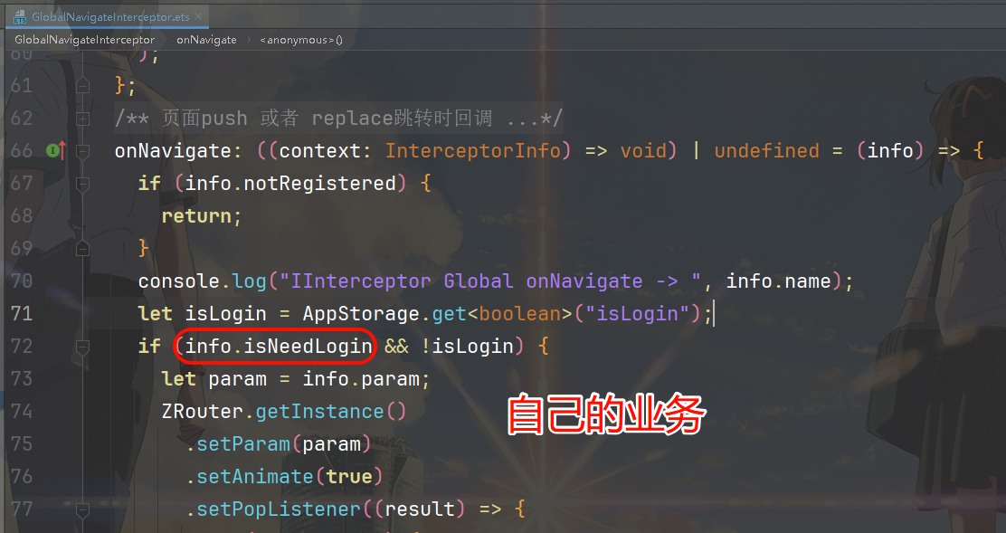 image-20250512190623863