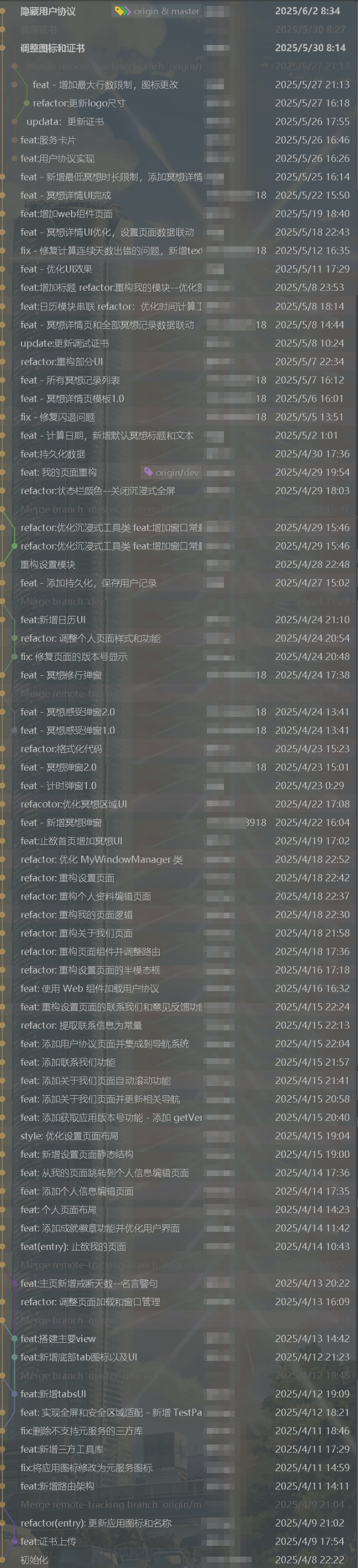 image-20250604155808917