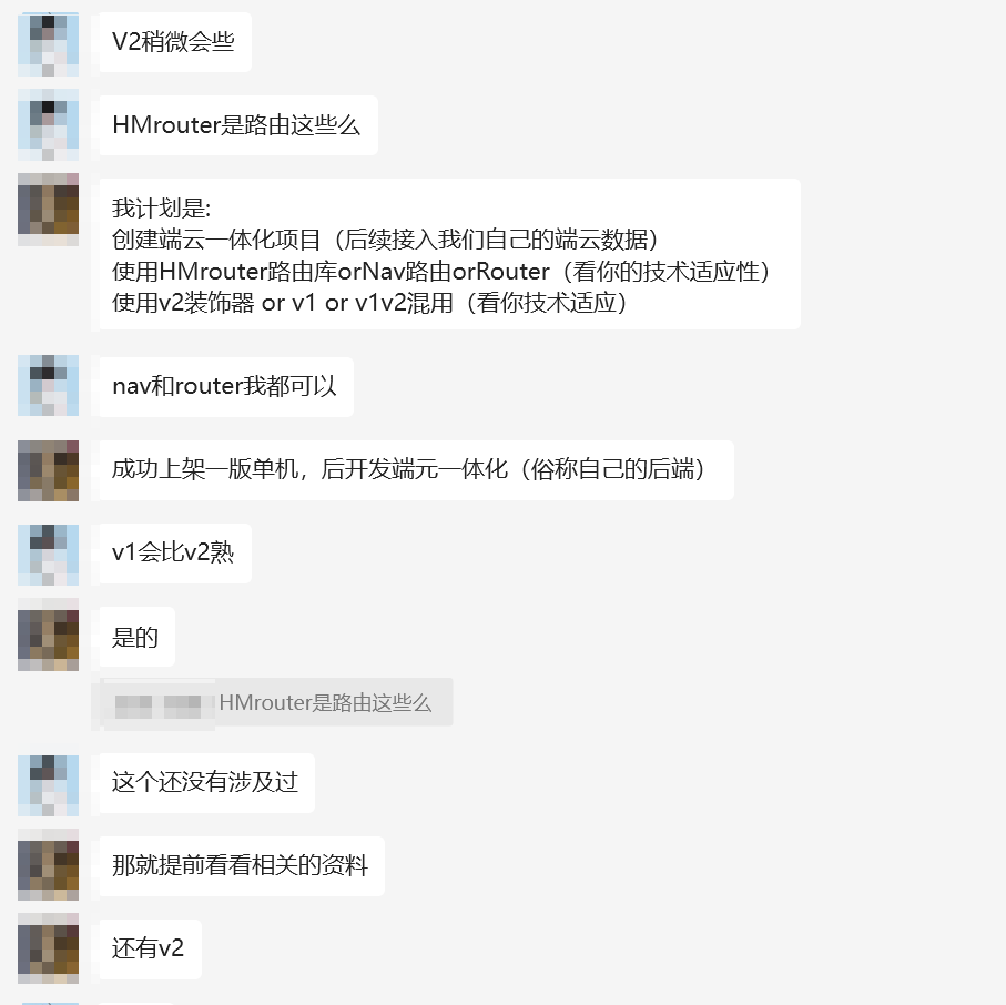 image-20250604160259889