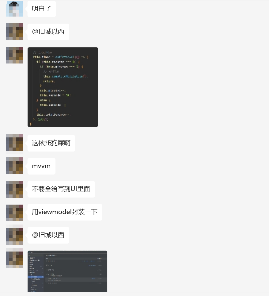 image-20250604160336458