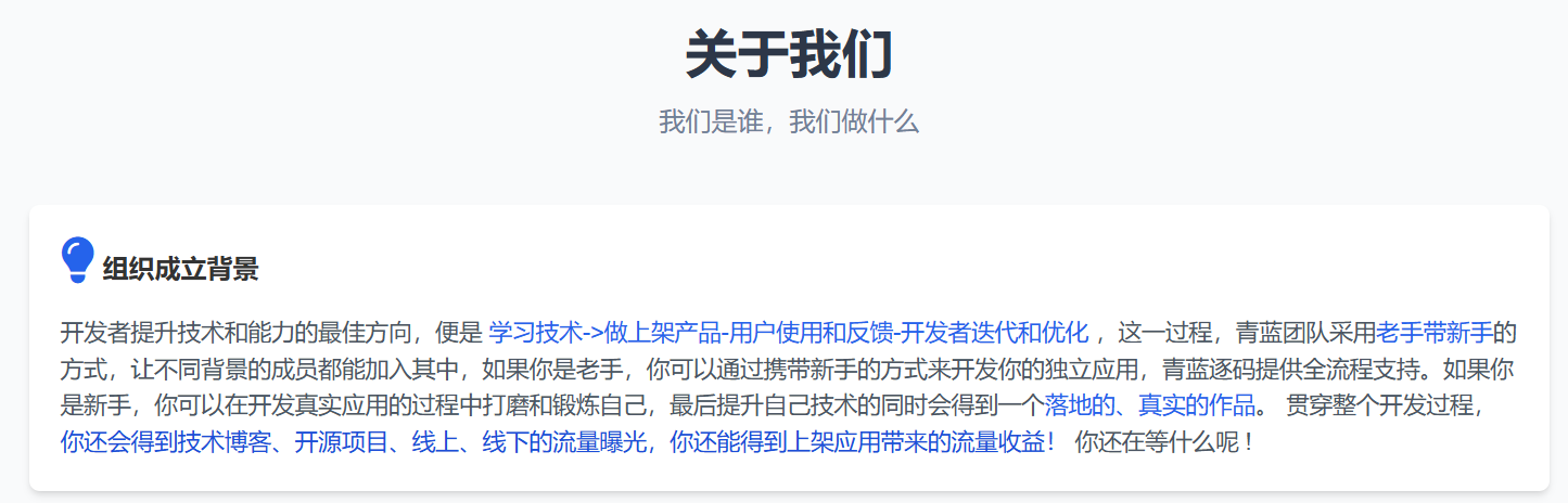 image-20250604160620575