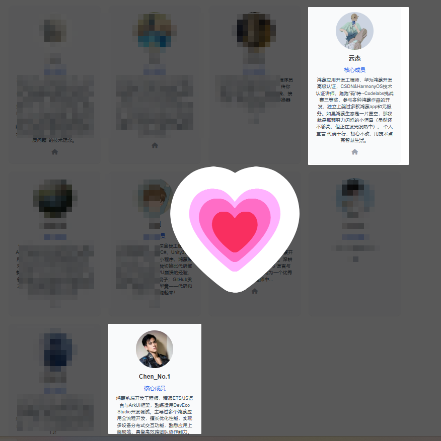 image-20250611210253010