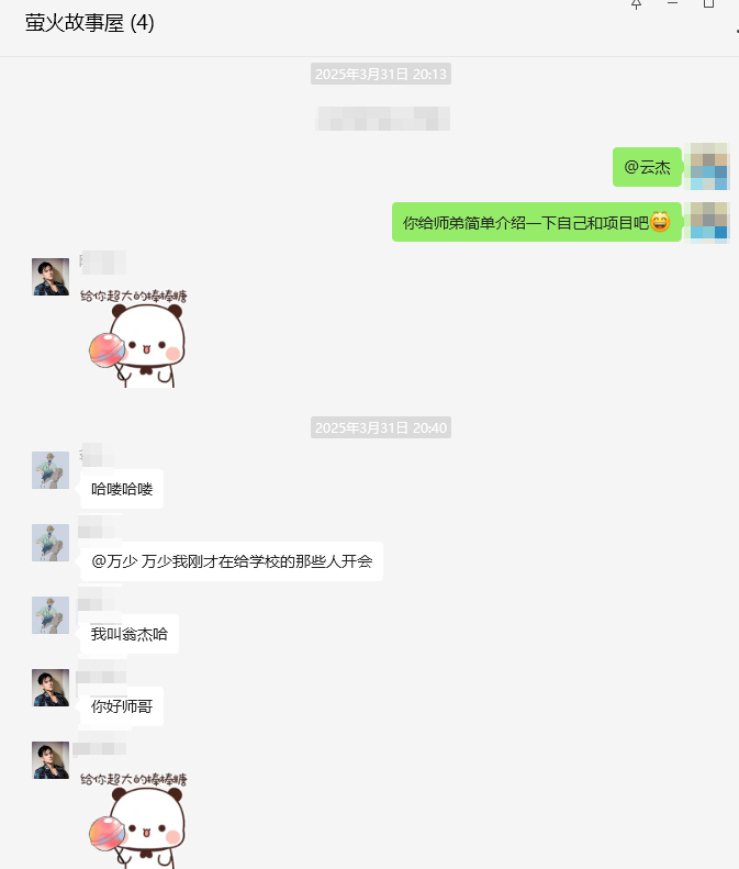 image-20250611210518776