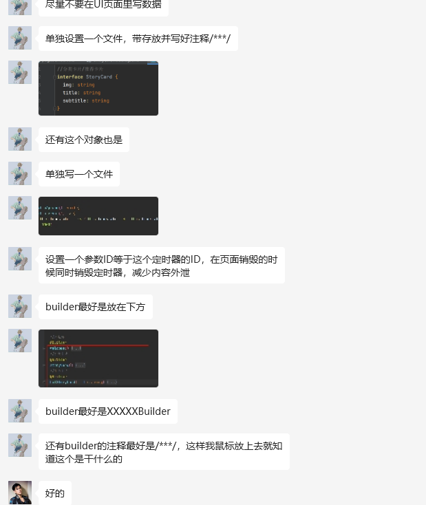 image-20250611210802187