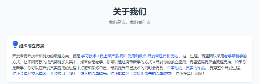 image-20250611211811768