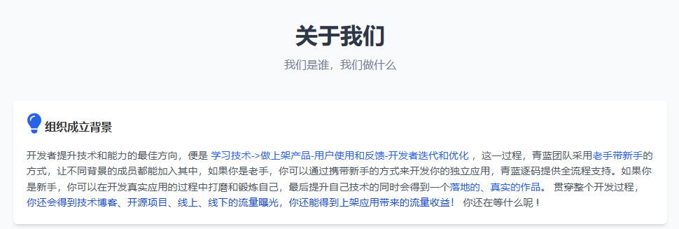 image-20250622200325374