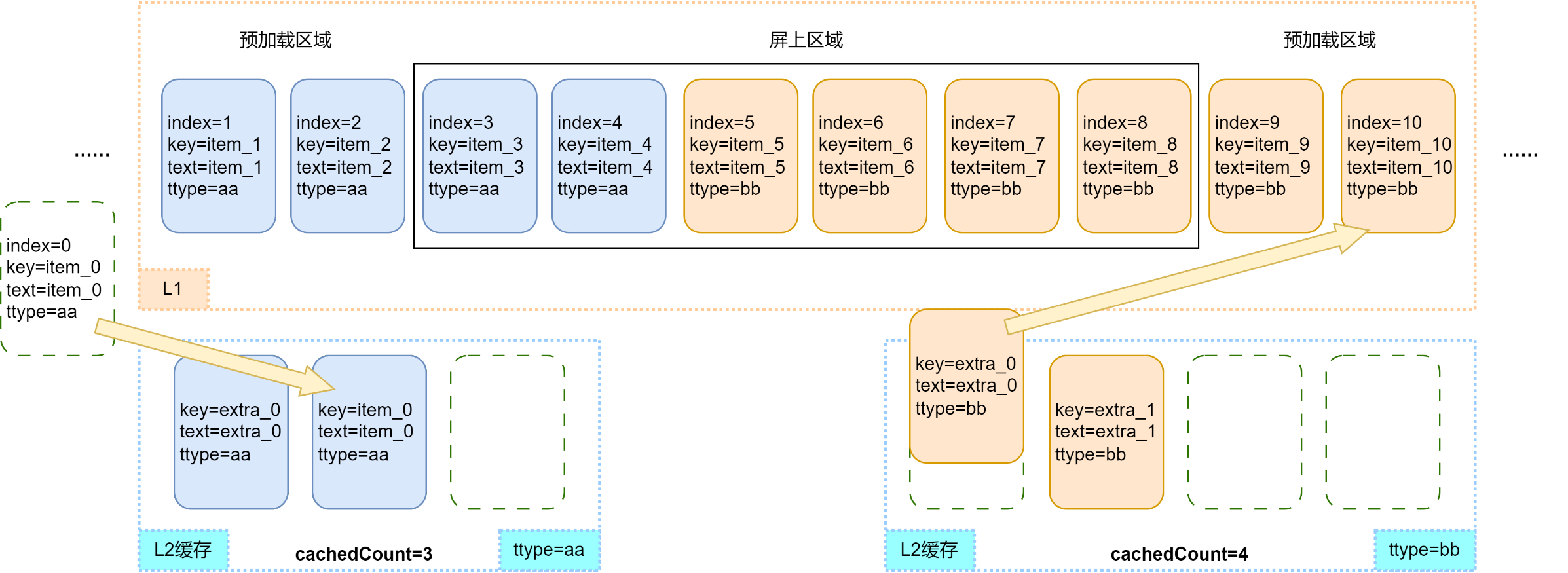 image-20250624000707881