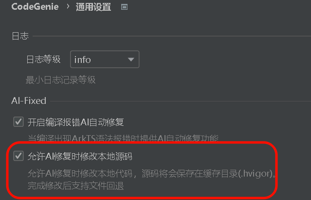 image-20250624120502467