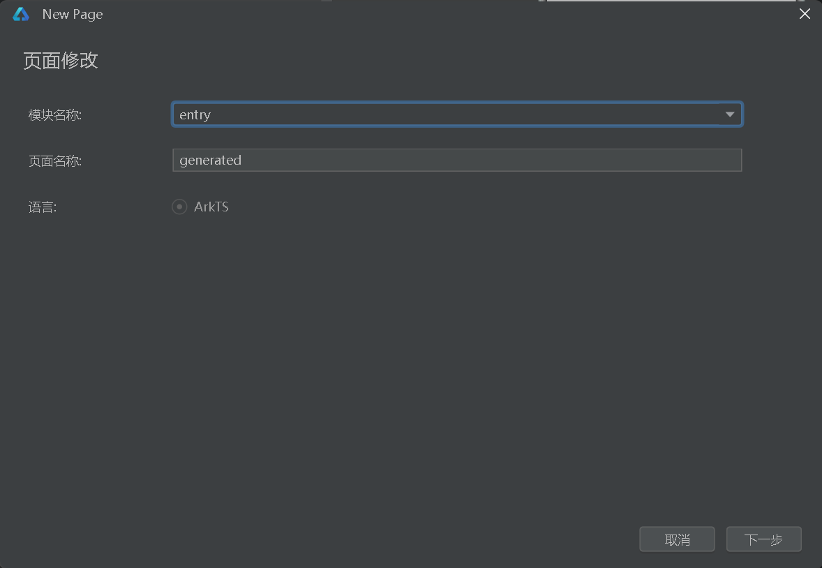 image-20250624121113276