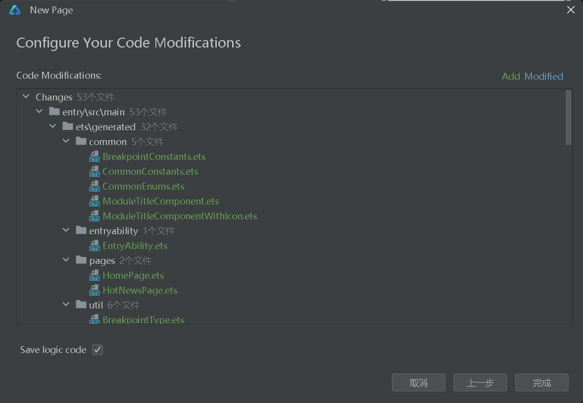 image-20250624121126453