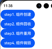 image-20250624233836836